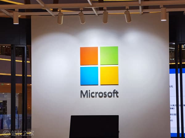 微軟推出免費 AI 技能培訓,助你提升職業競爭力