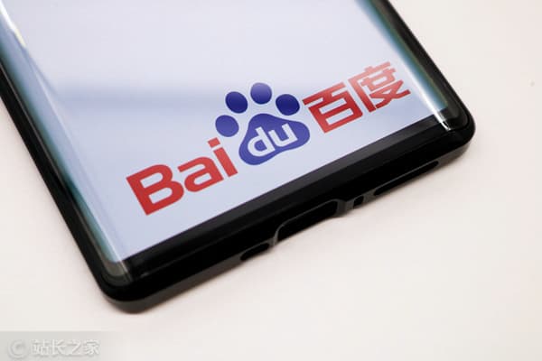 百度發佈2026年Q1財報:總營收321億元,AI業務收入佔比首次超52%