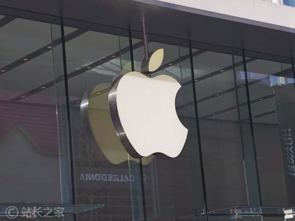 Apple's New Rule: Prohibits Sharing Personal Data with Third-Party AI Without User Consent
