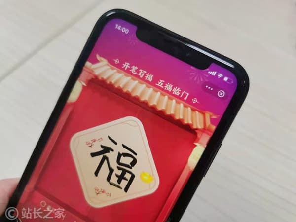 AI日報:支付寶首次上線AI眼鏡掃福;崑崙萬維發佈天工Skywork桌面版;OpenClaw被曝嚴重漏洞