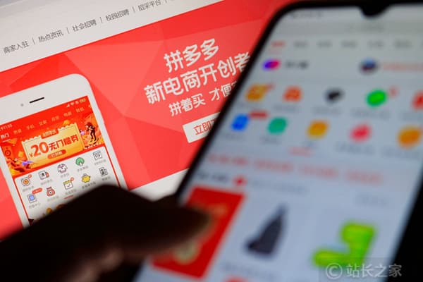 拼多多组建电商推荐大模型团队:负责人年薪数倍于百度时期,内部推行赛马机制