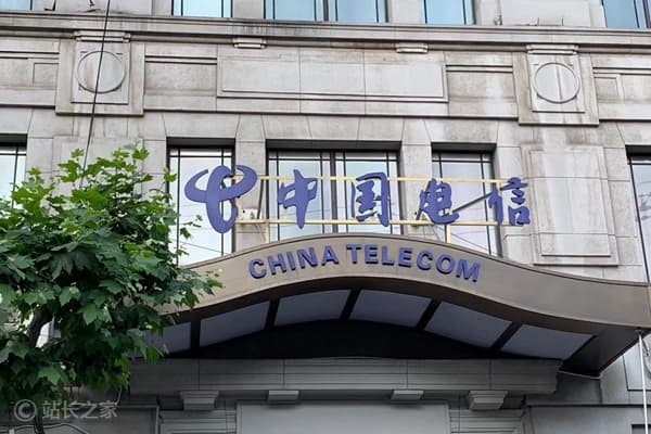 像買流量包一樣買 Token?中國電信上線 AI 新套餐,9.9元解鎖千萬級 Token