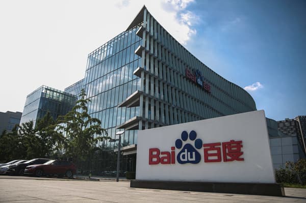 Baidu Unveils Its 2024 'AI Report Card'! Multiple Awards Received, Technology Strength Recognized Internationally