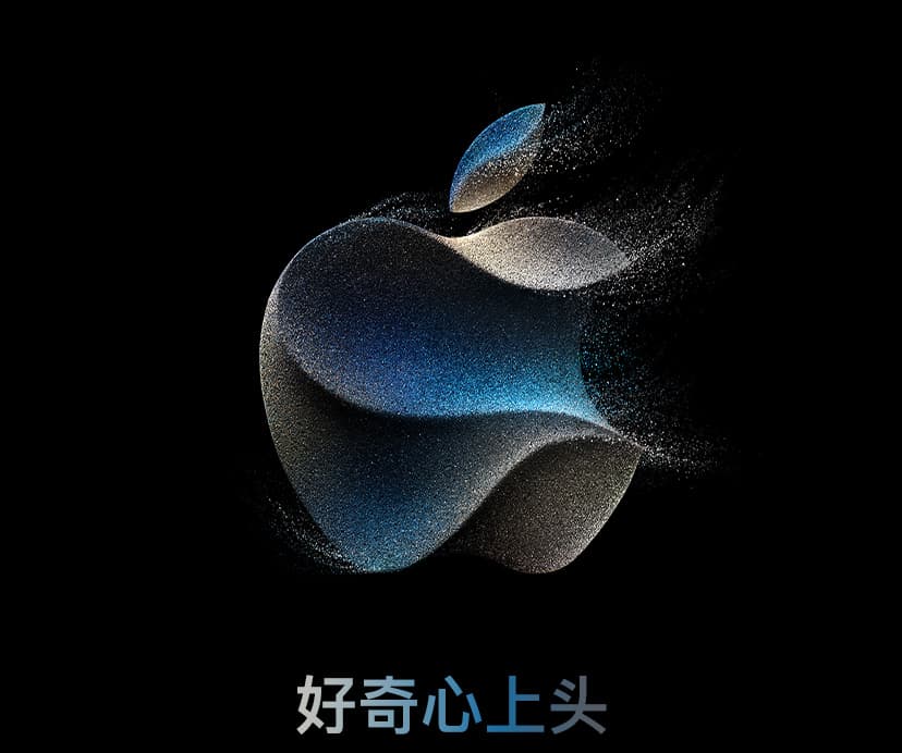 AI訓練數據確權爭議升級:蘋果因開源項目關聯深陷“盜版書”侵權指控