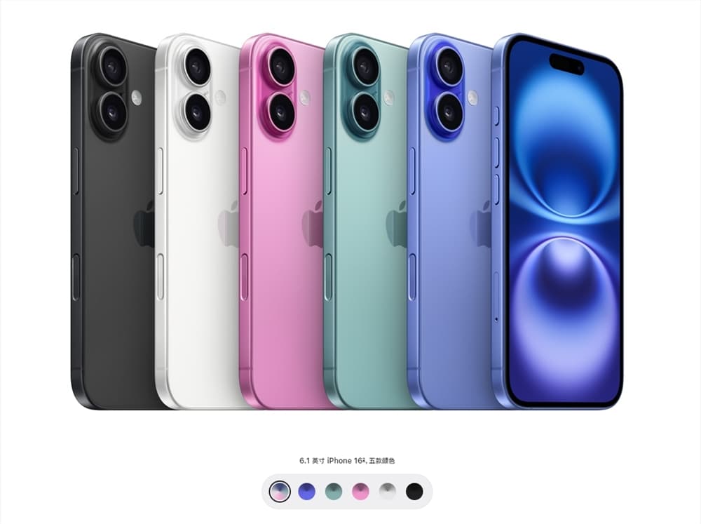 即使部分 AI 功能延期,蘋果仍高調宣傳 iPhone “清理”實用工具