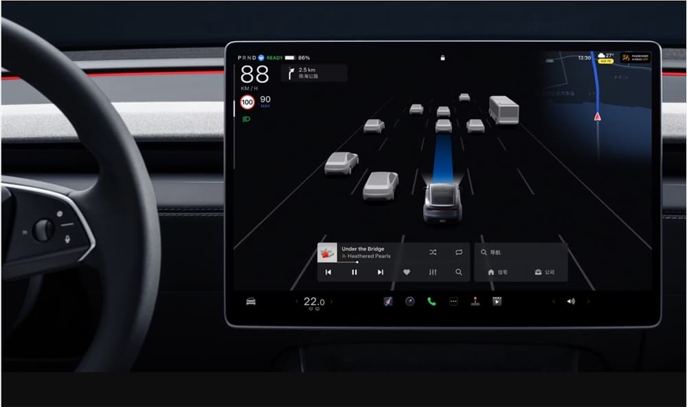 Tesla Launches Tesla Ride: Consumers Experience FSD and Interact with Grok