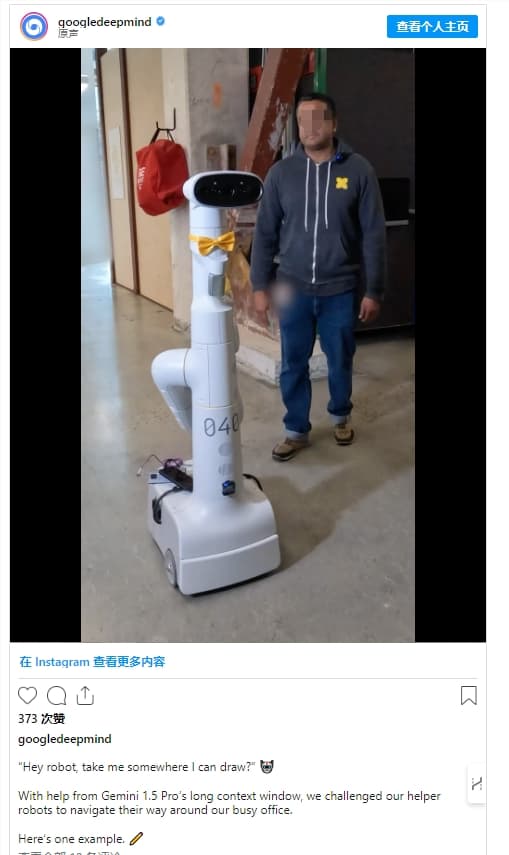 谷歌正通過Gemini AI訓練機器人,提高導航和任務完成能力