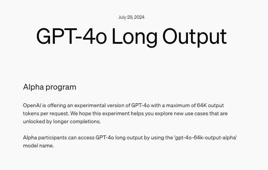 OpenAI开放新模型gpt-4o-64k-output-alpha,GPT-4o API最长可支持 64K 输出