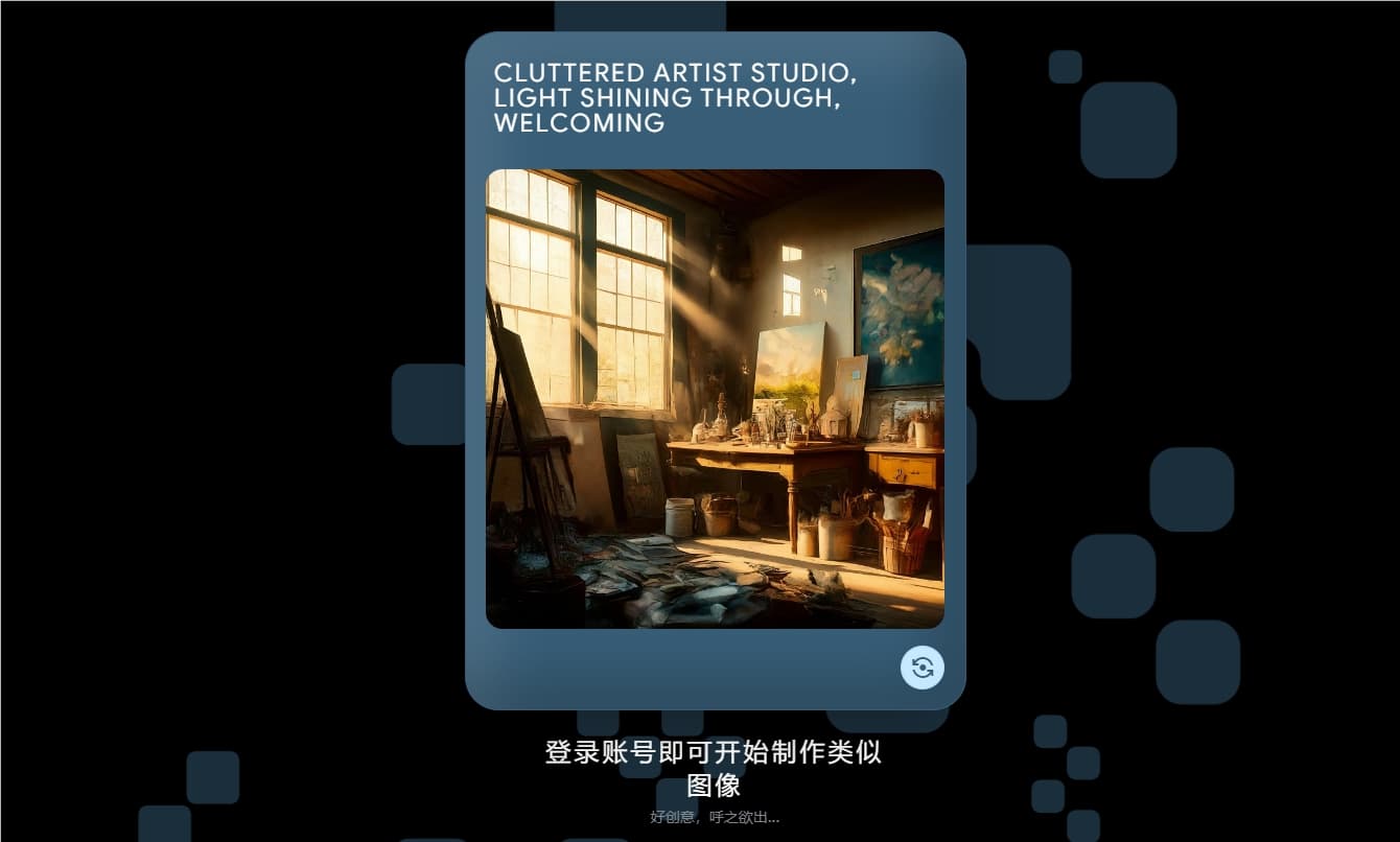 谷歌发布AI文生图应用Pixel Studio 2秒内生成图像