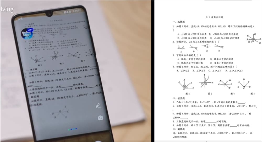Zhipu Releases Next-Generation Foundation Model GLM-4-Plus and Upgrades Video Call Feature of Qingyan APP