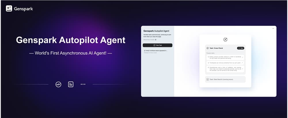 AI 顛覆搜索!Genspark 推出 Autopilot Agent:你提問,剩下的我全搞定!