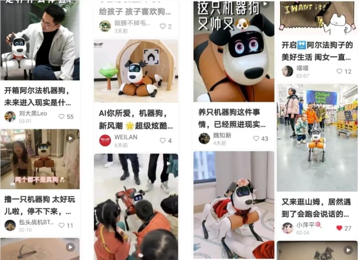 What is BabyAlpha, the robot that is going viral on Douyin and Xiaohongshu? Is it the solution to Boston Dynamics' commercialization dilemma?