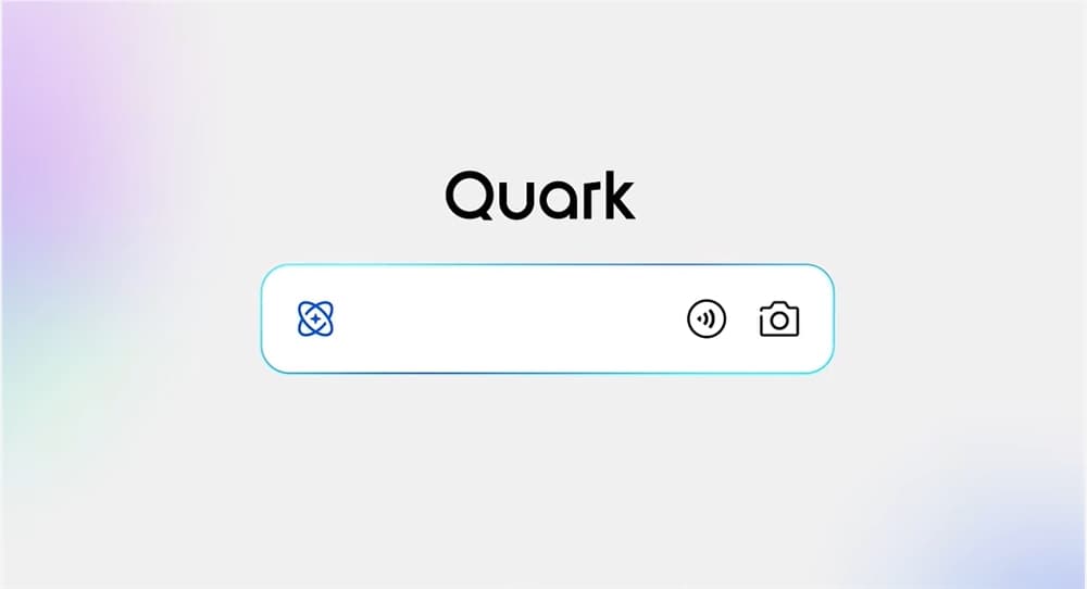 Alibaba Launches New Quark, its AI Flagship App, with AI Super Box Upgrade