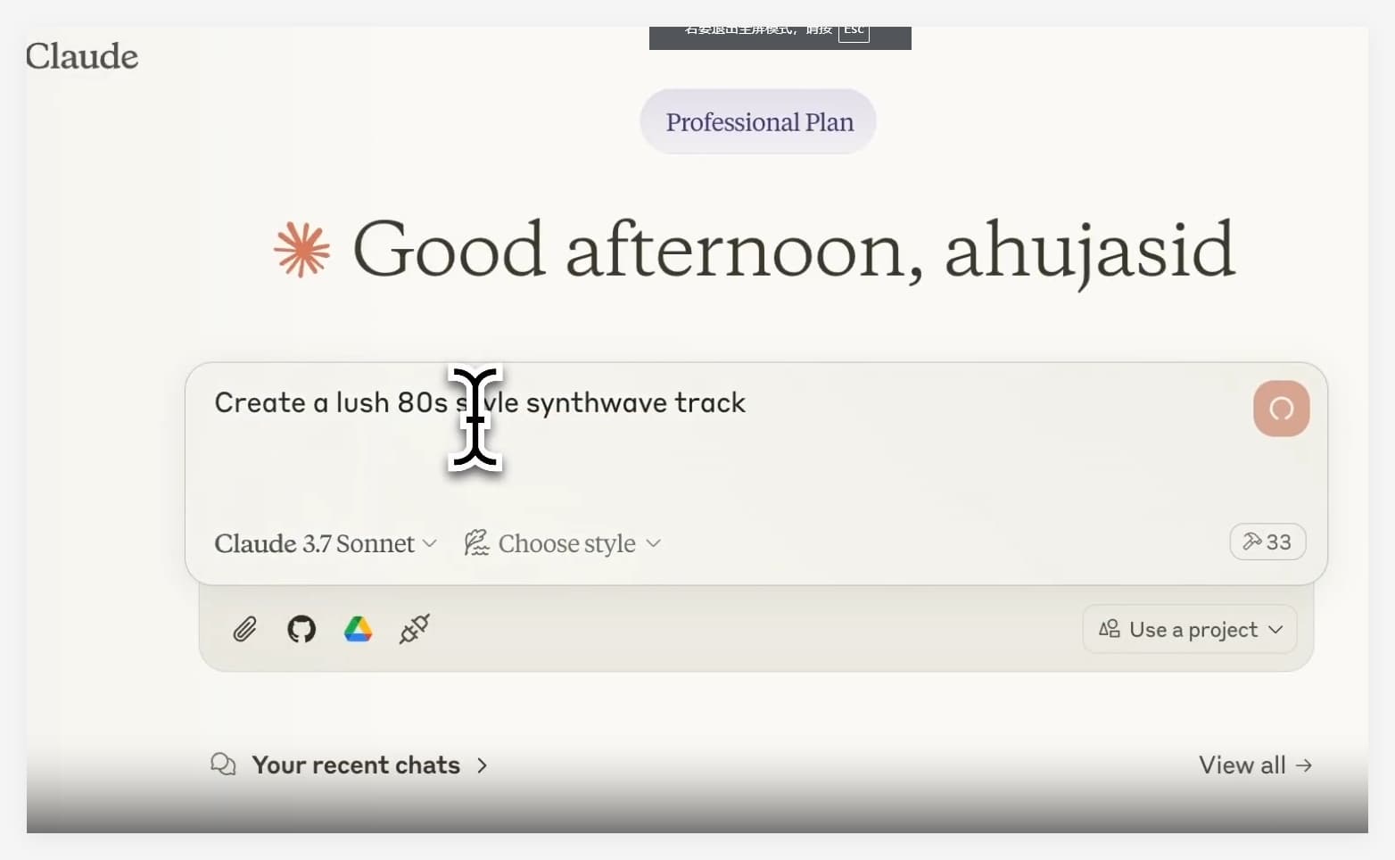 AbletonMCP :調用Ableton的MCP服務,讓Claude能夠創作音樂
