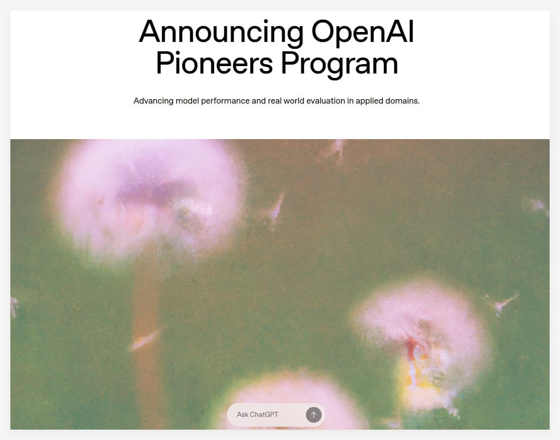 OpenAI 推出先锋计划,重构 AI 模型评估标准