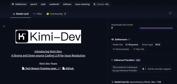 月之暗面發佈全新開源模型 Kimi-Dev-72B,打破編程基準記錄