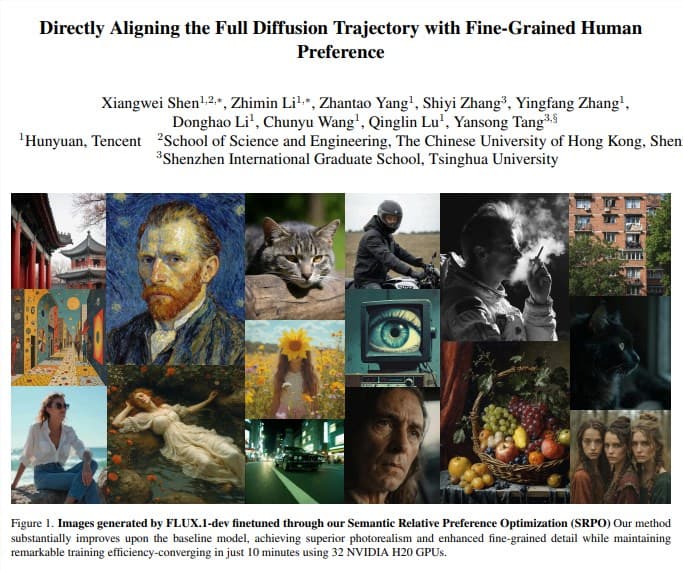 Tencent's New AI Painting Upgrade! Fine-tuning Technology Enhances the Aesthetic Quality of Generated Images by 300%