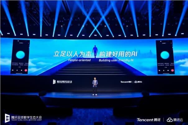 騰訊湯道生:立足“以人爲本”,構建“好用的AI”