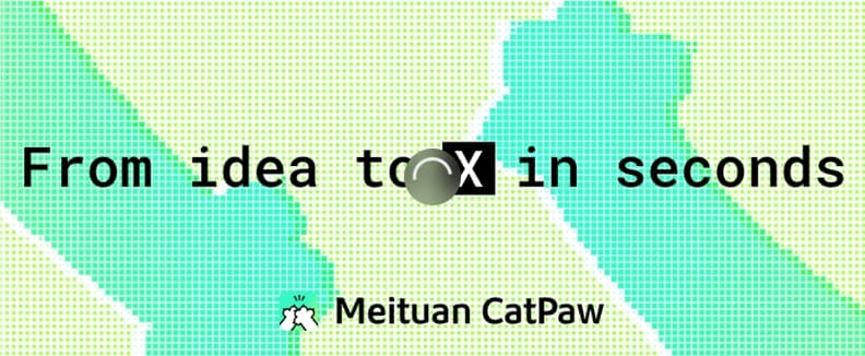 美团推出首款 AI 编程 IDE CatPaw,开启公测