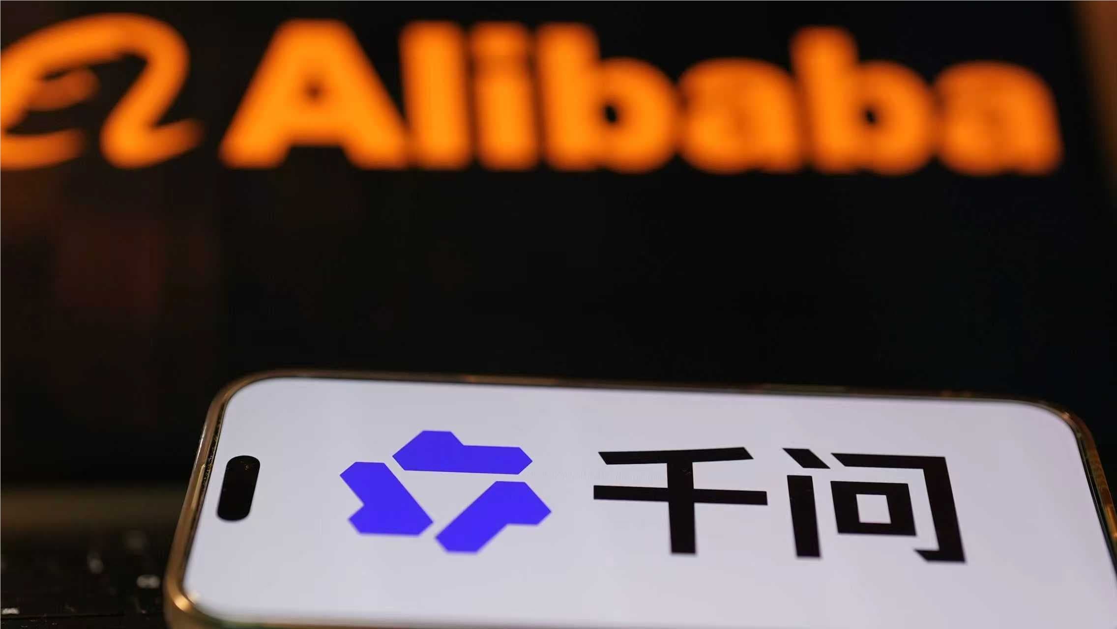 AI日報:阿里千問APP公測;Veo 3.1上線多圖參考;超級小愛AI大模型“隨心修圖”上線