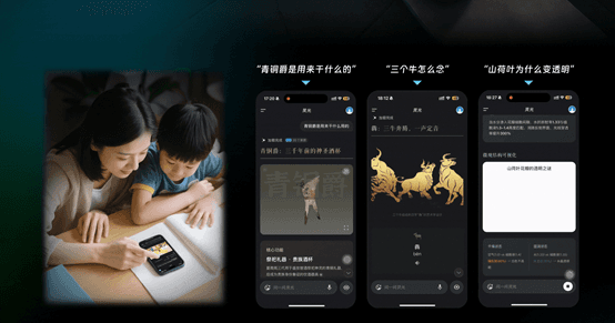 AI日報:xAI推出Grok 4.1;OceanBase發佈首款AI數據庫seekdb;Kimi K2成功接入Perplexity
