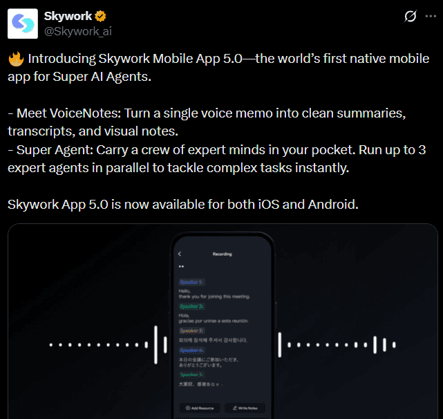 Skywork APP 5.0 Launch: One Sentence AI Instantly Generates Mind Map + Todo + PPT + Poster - The Real Multi-Agent Parallel Agent Arrives!