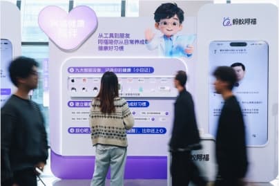 ChatGPT Follow-up Release AI Health Features! Domestic Ant Group's Afu Has Reached 30 Million Monthly Active Users