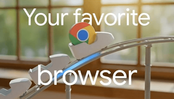 瀏覽器變身AI管家:Gemini 3 全面接入 Chrome 開啓 Agent 時代