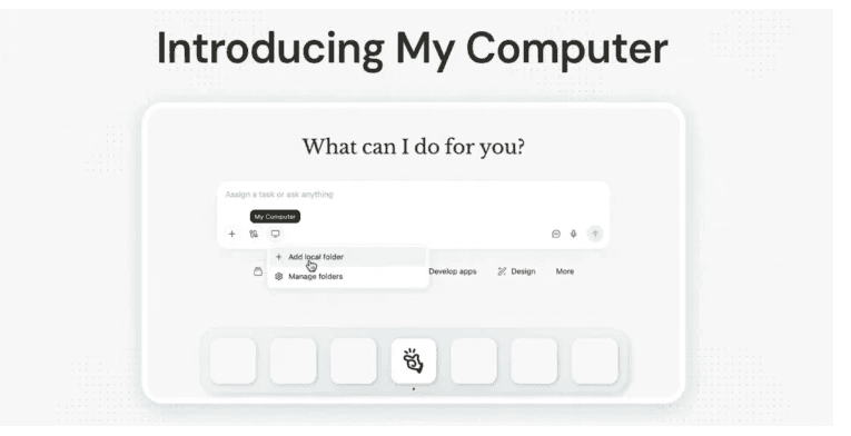 Manus 推出桌面端「My Computer」新功能:20分鐘編程與全自動文件管理