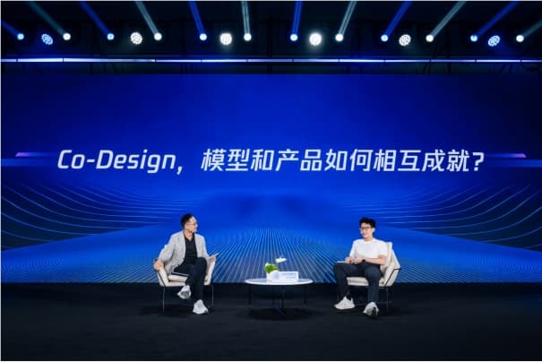 From Super Individuals to Super Teams: Tencent Launches an Efficiency Intelligent Agent Toolset