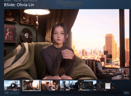 米哈遊AI陪伴軟件《BSide: Olivia Lin》開啓搶先體驗,支持MIDI上傳生成音樂視頻