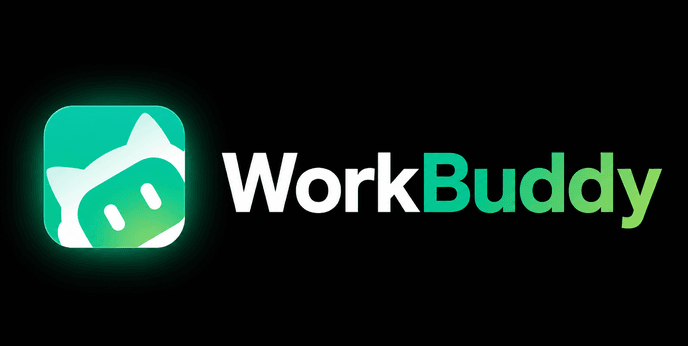 騰訊WorkBuddy6月訪問量超2000萬,領跑AI辦公智能體市場