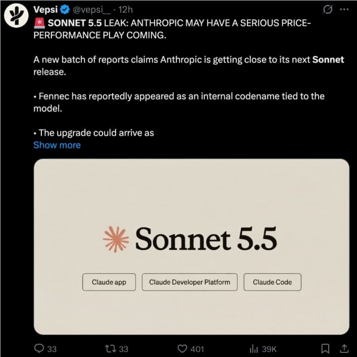 Anthropic Sonnet 5.5 泄露:200 萬 token 上下文對標 DeepSeek,意欲奪回性價比王座